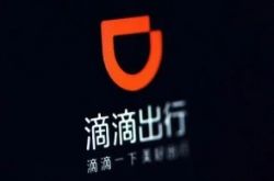 [9分钟教程]洛阳本地工厂招聘信息_哔哩哔哩-3